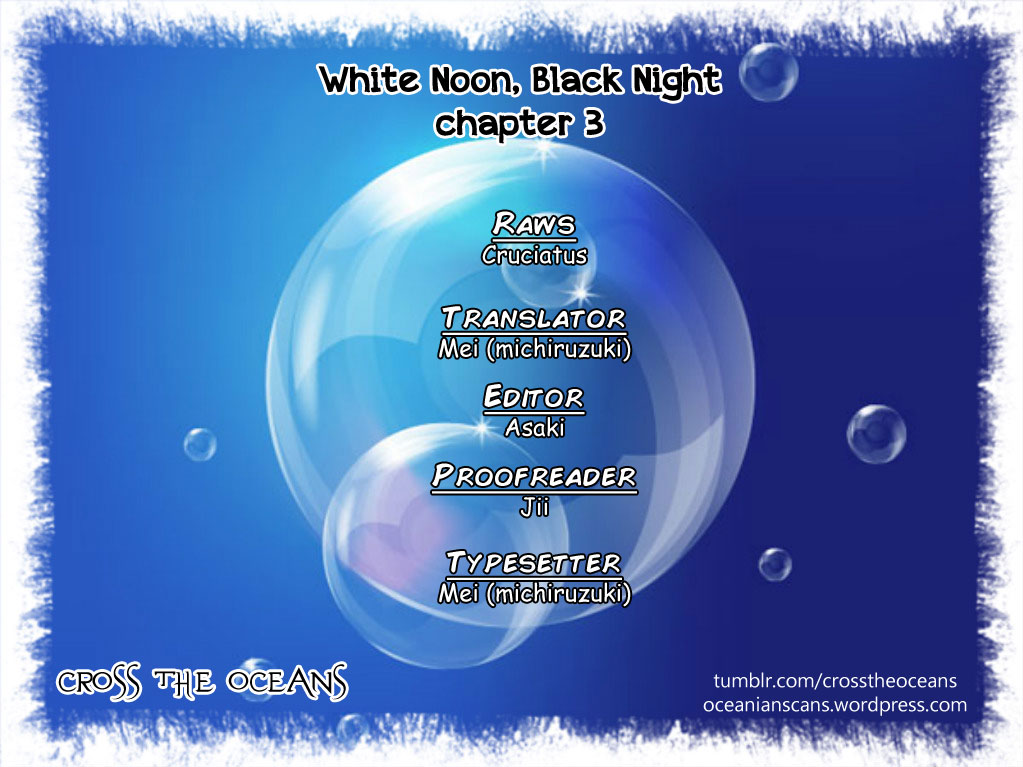 White Noon, Black Night Chapter 3 #1