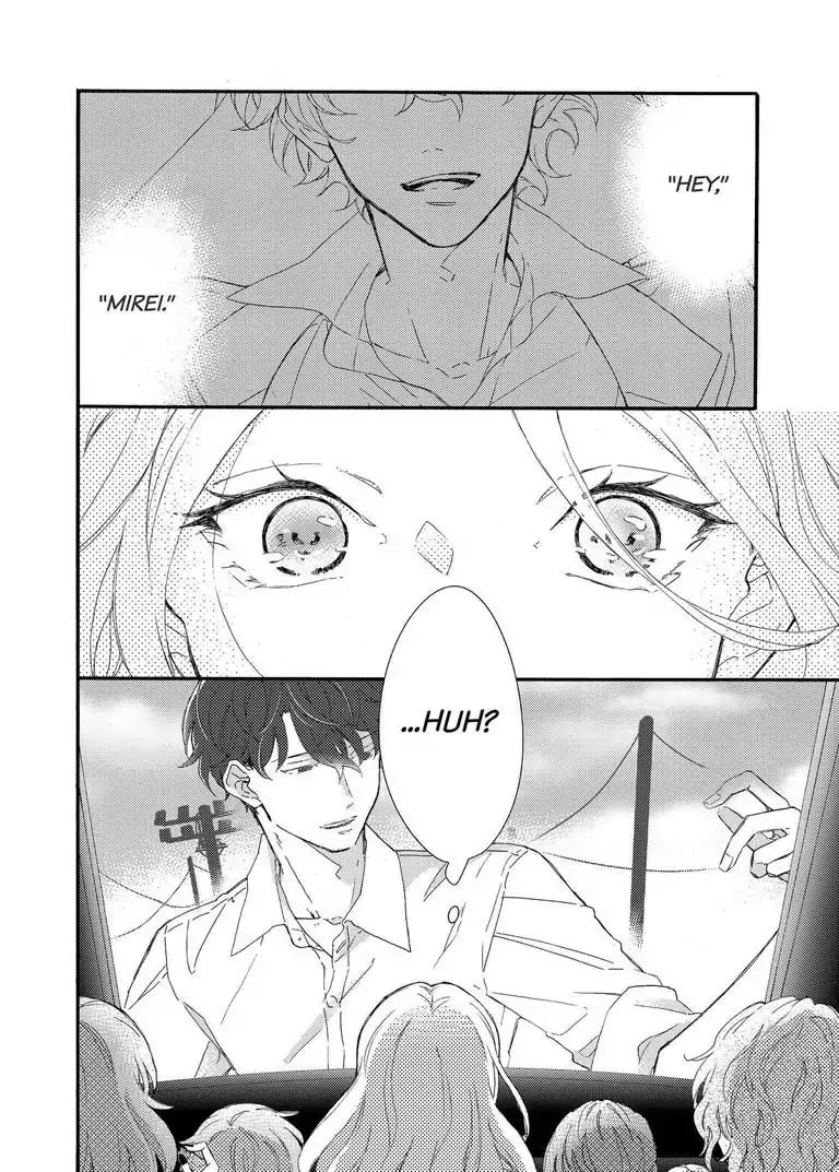 My Little, Stray Cat Chapter 7 #22