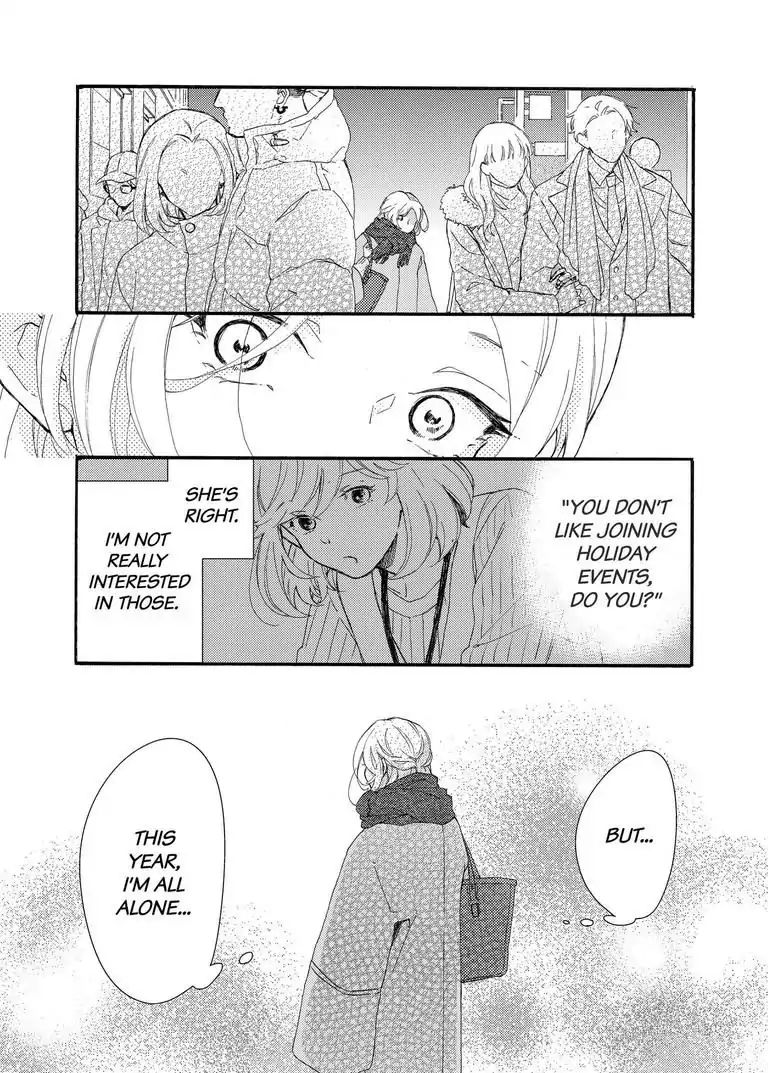 My Little, Stray Cat Chapter 6 #10