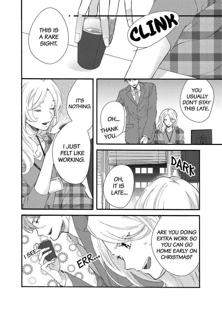 My Little, Stray Cat Chapter 6 #13