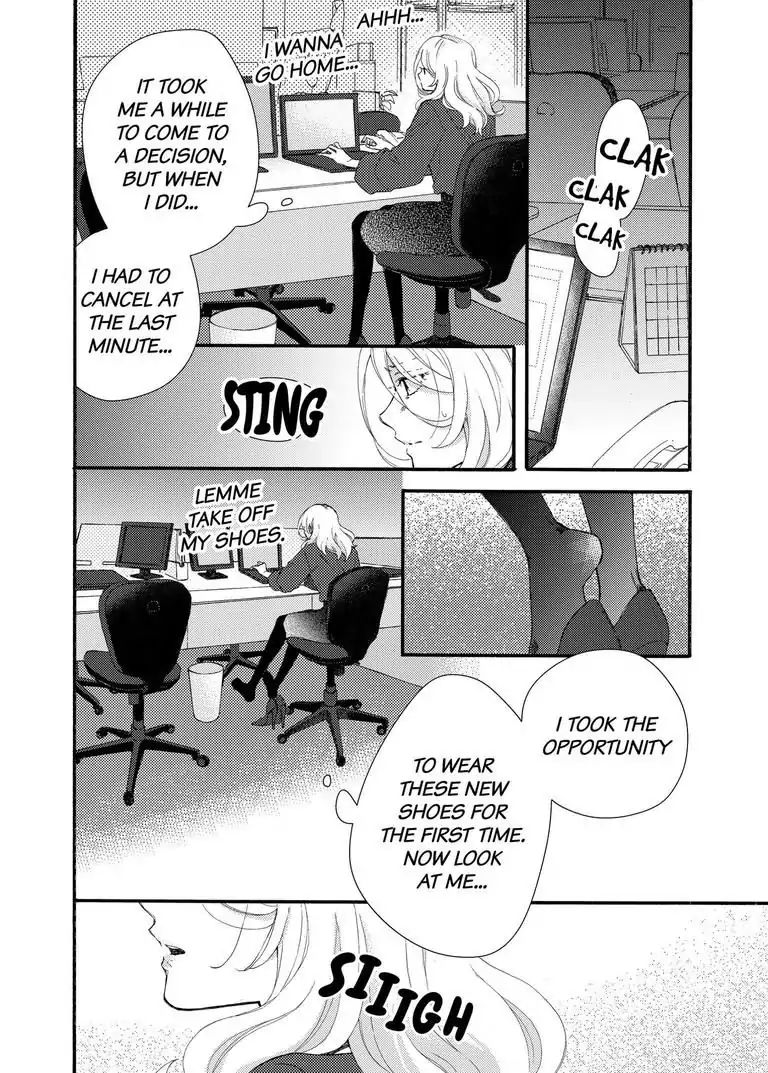 My Little, Stray Cat Chapter 6 #19