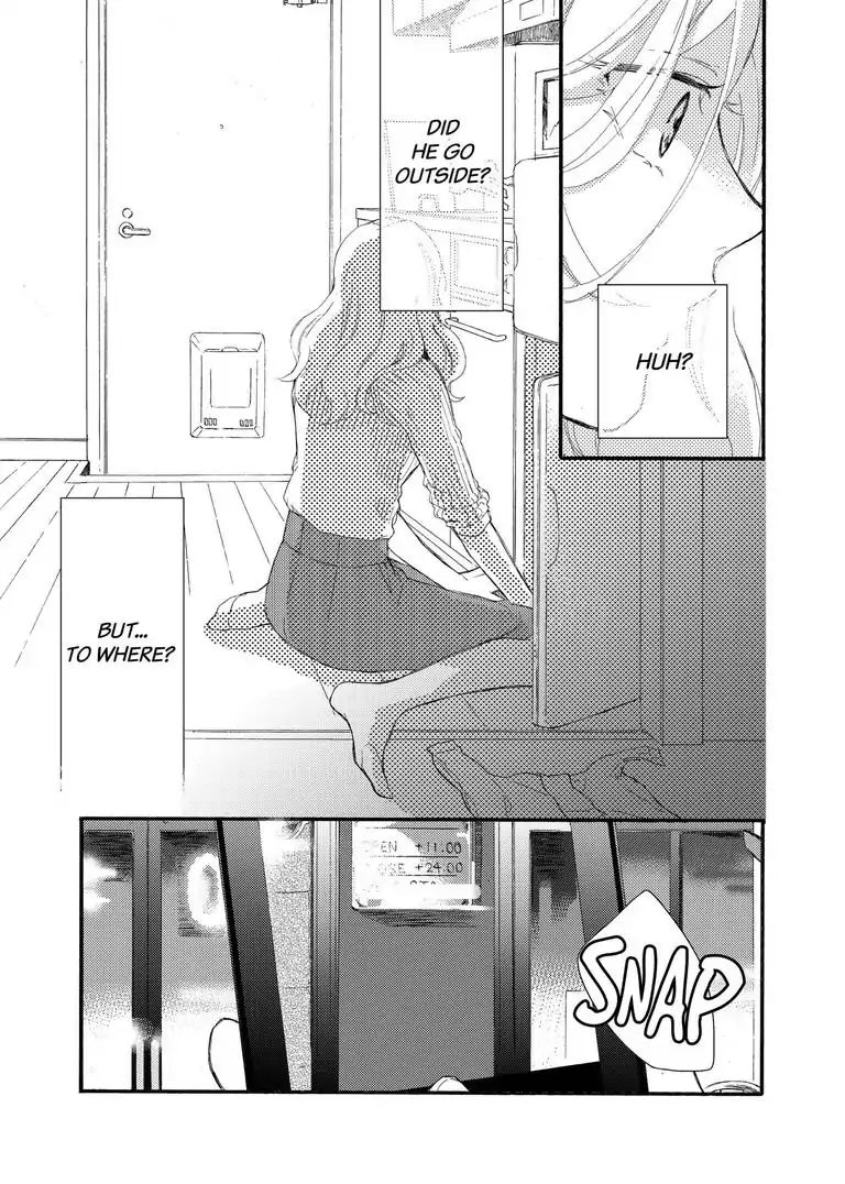 My Little, Stray Cat Chapter 1 #34