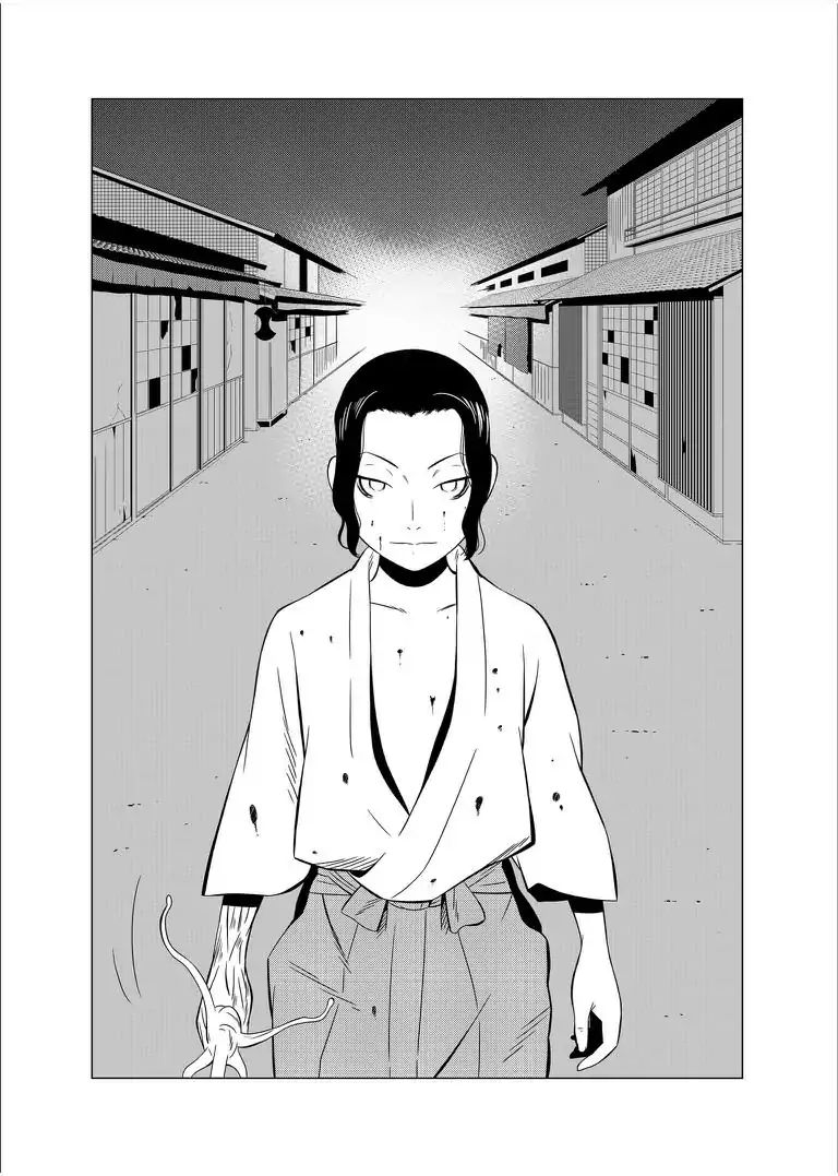 Keshin Chapter 15 #20