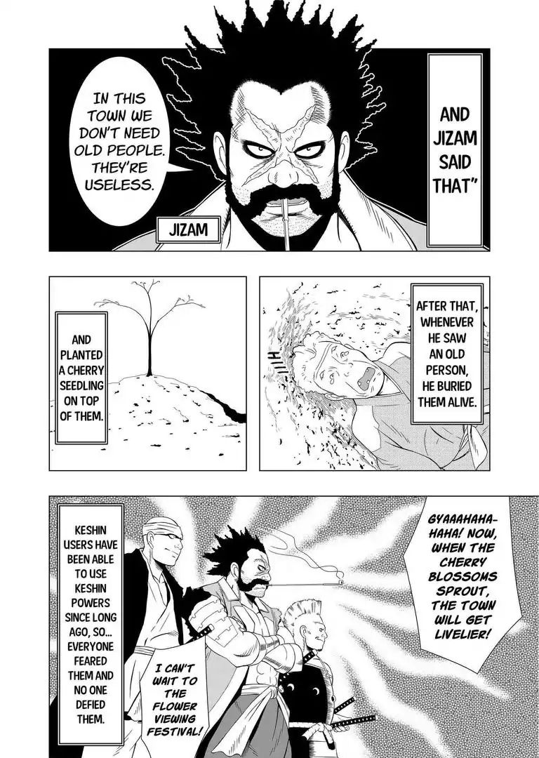 Keshin Chapter 1 #13