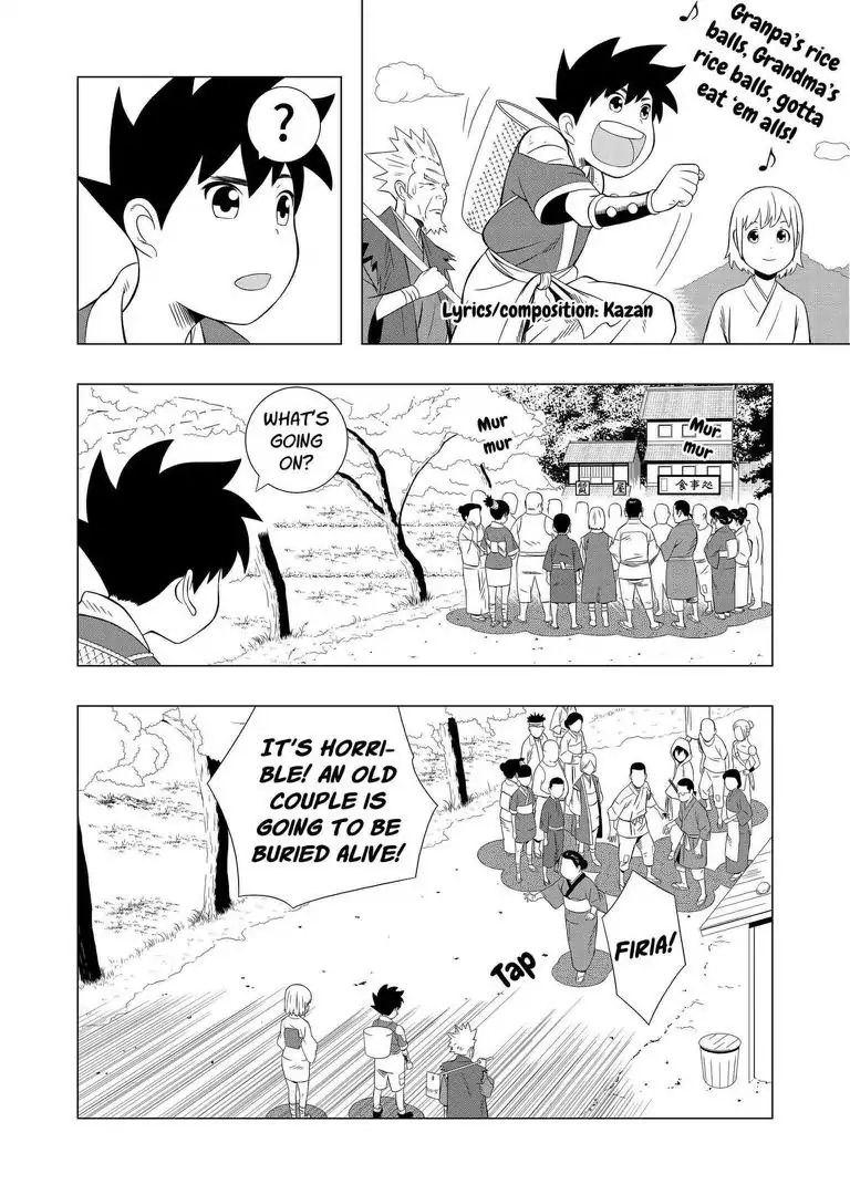 Keshin Chapter 1 #19