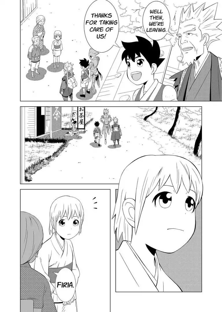 Keshin Chapter 1 #35