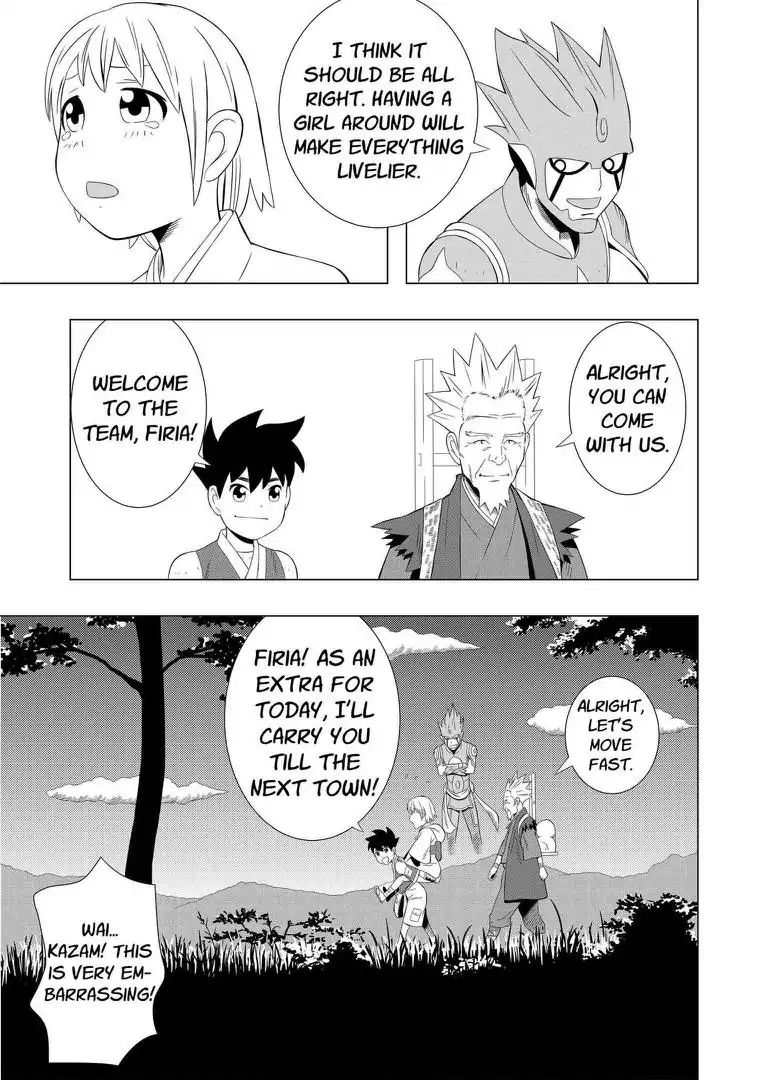 Keshin Chapter 1 #39