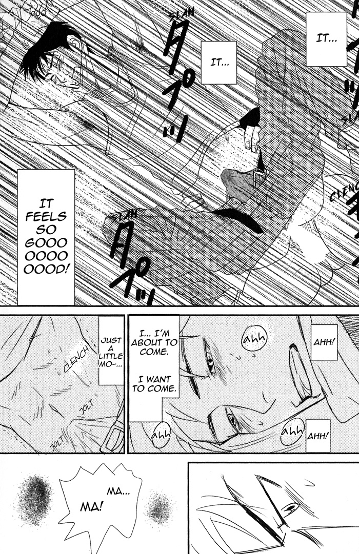 Nani Mo Iu Na Chapter 5 #13