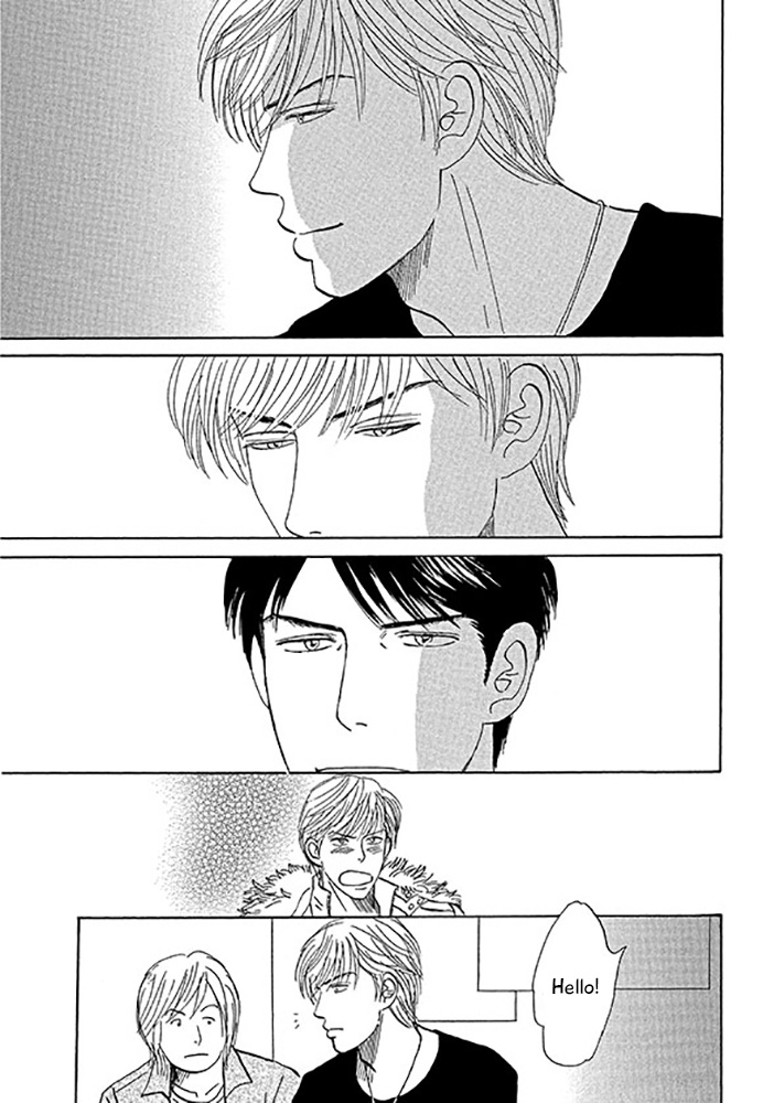 Koi To Keiji Chapter 1 #15