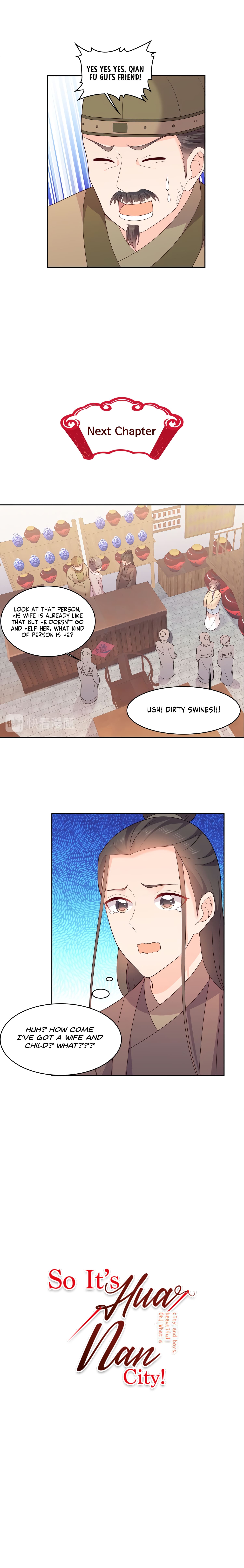 So It’S Hua Nan City! Chapter 17 #5