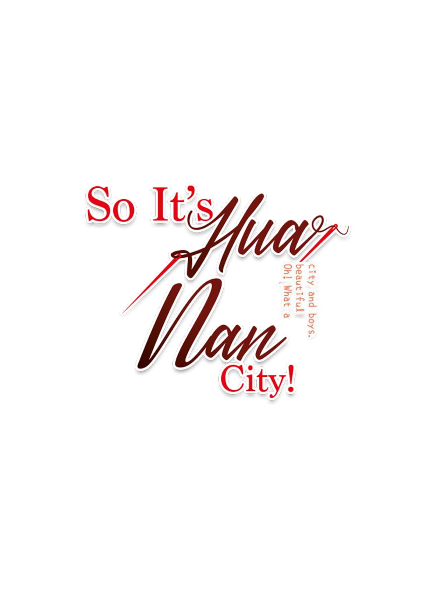 So It’S Hua Nan City! Chapter 12 #7