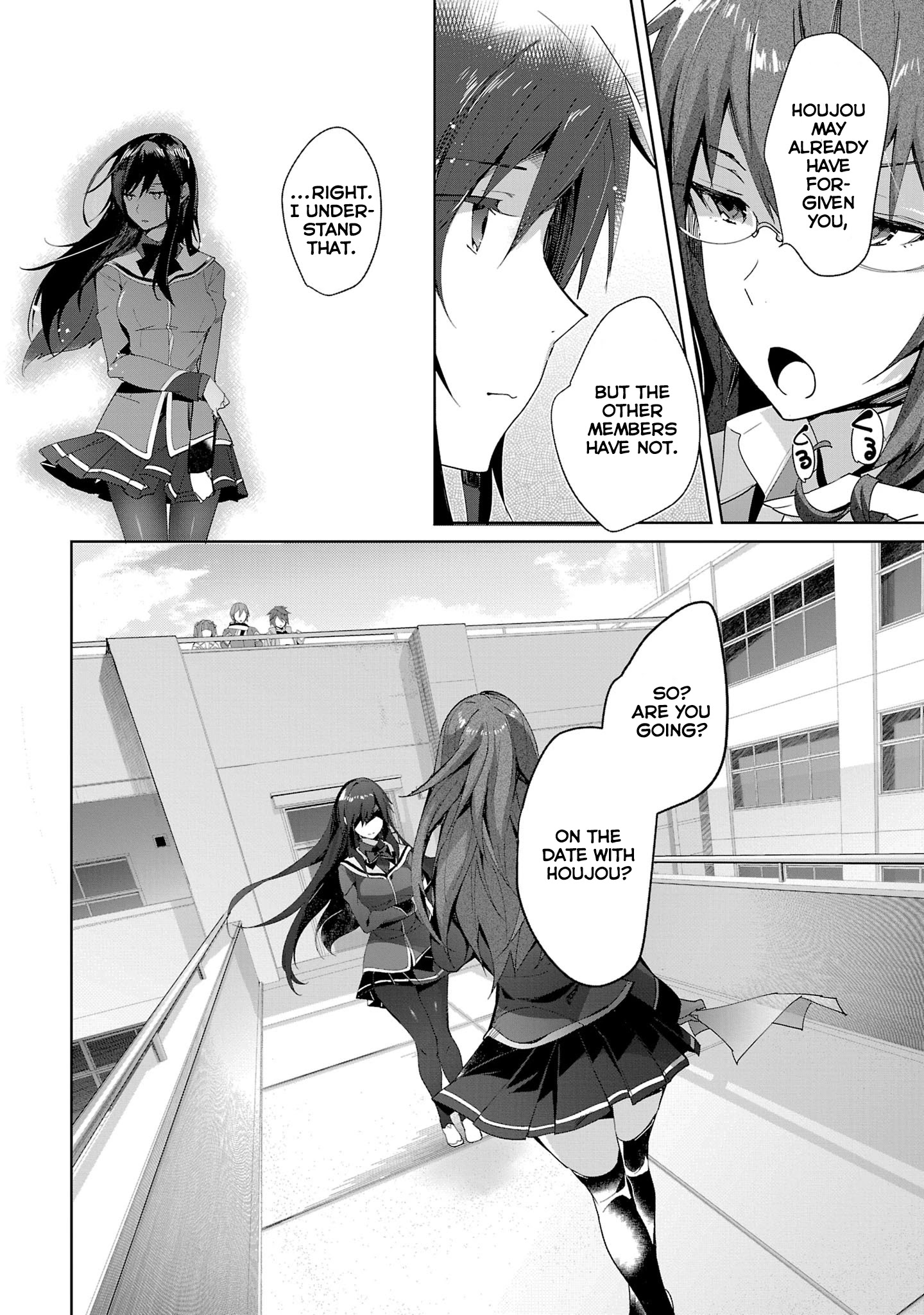 Girls Beyond The Youth Koya (Tsukune Taira) Chapter 16 #4