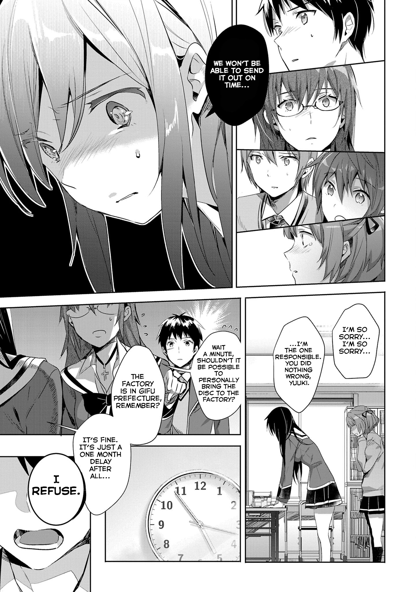 Girls Beyond The Youth Koya (Tsukune Taira) Chapter 14 #9