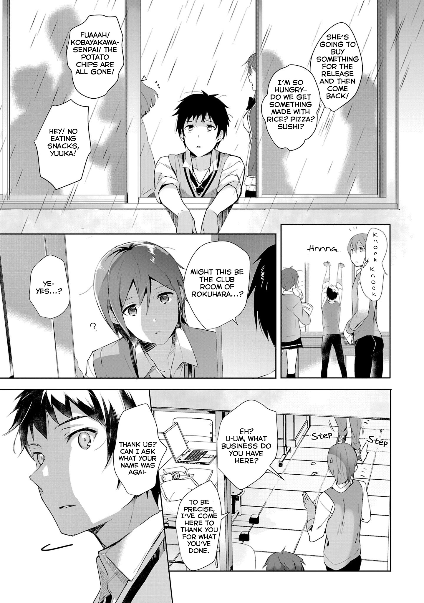 Girls Beyond The Youth Koya (Tsukune Taira) Chapter 14 #17