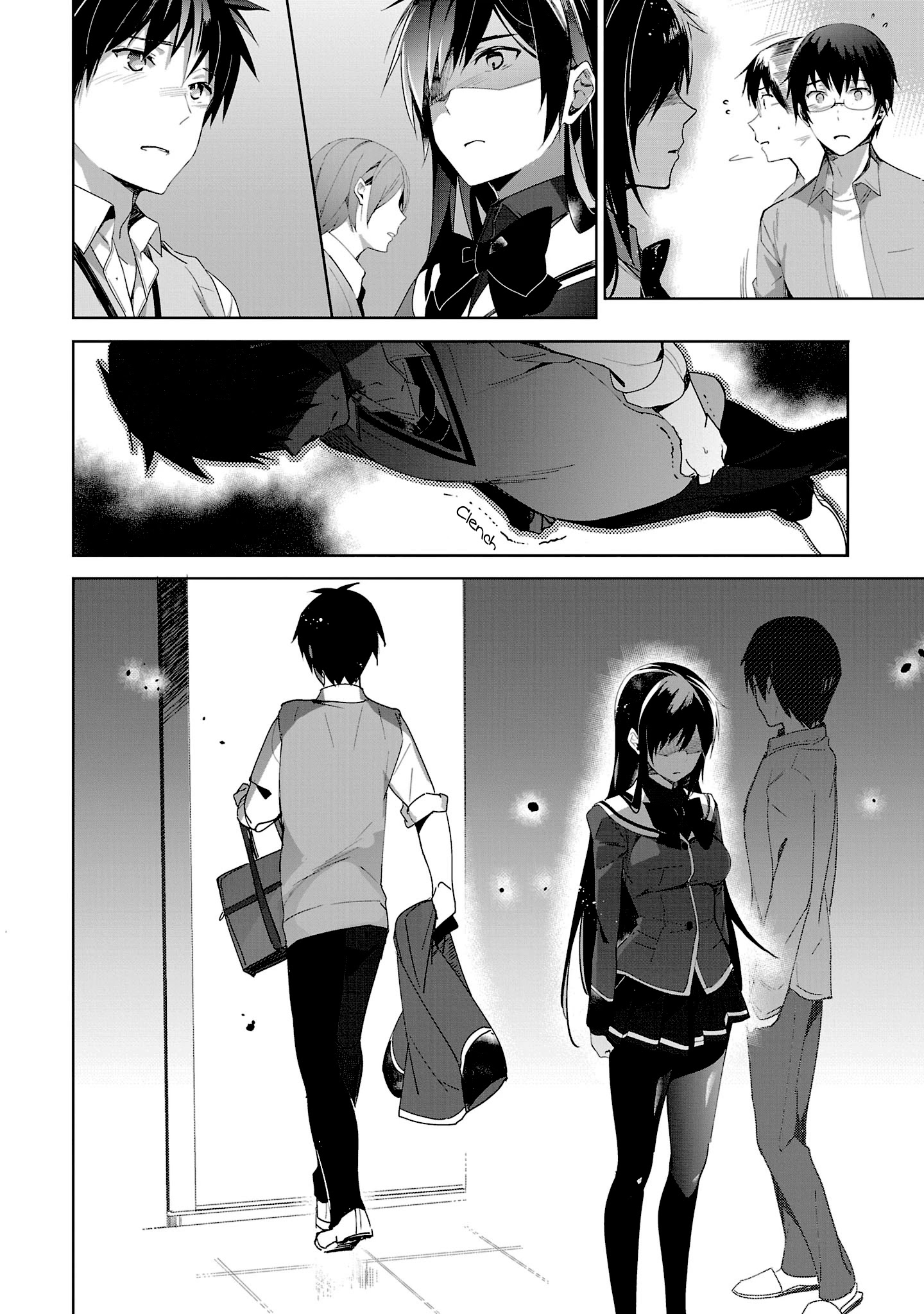 Girls Beyond The Youth Koya (Tsukune Taira) Chapter 15 #8