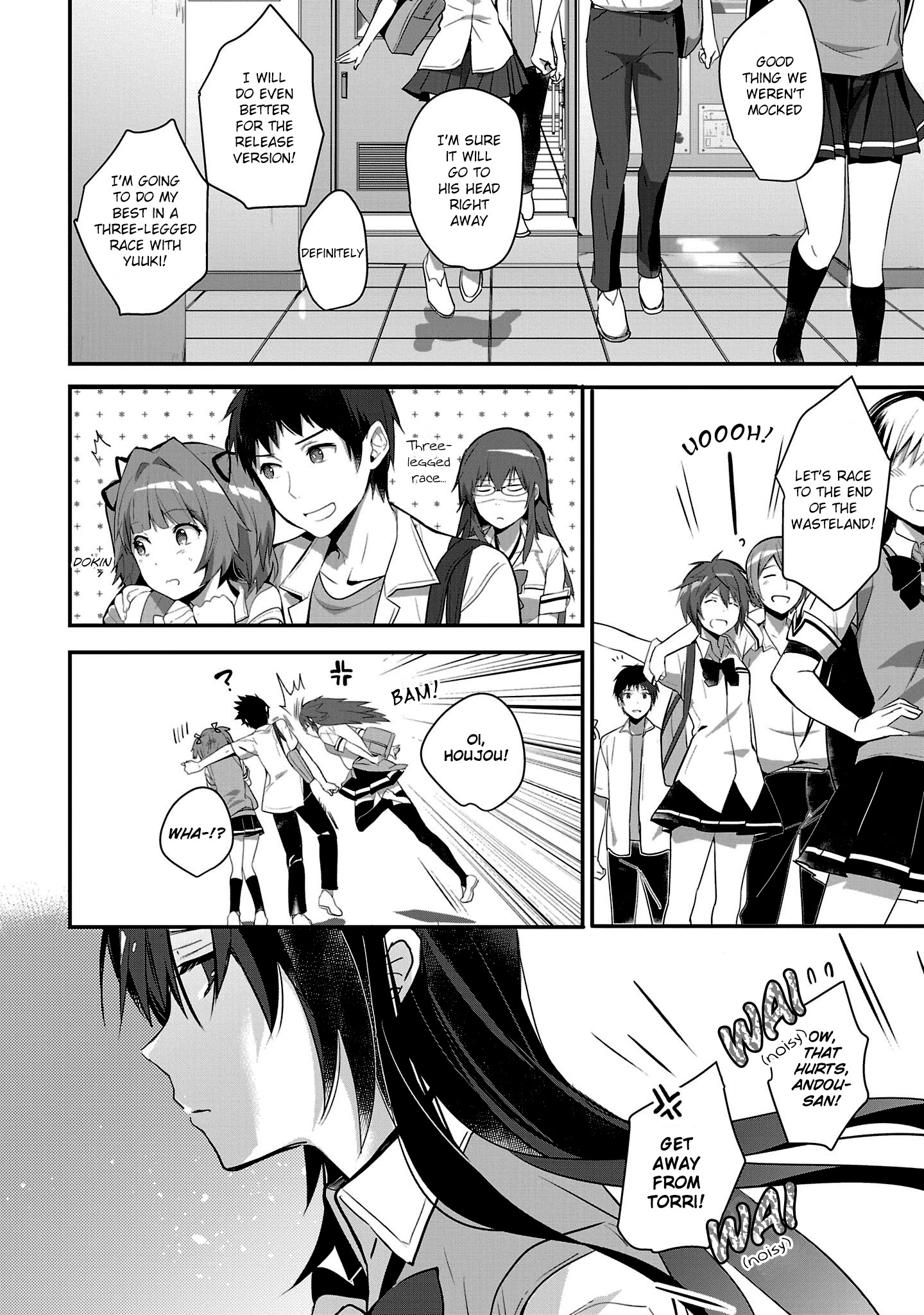 Girls Beyond The Youth Koya (Tsukune Taira) Chapter 13 #12