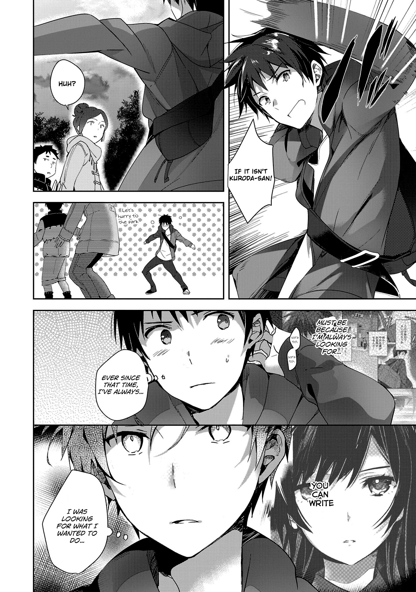 Girls Beyond The Youth Koya (Tsukune Taira) Chapter 15 #18