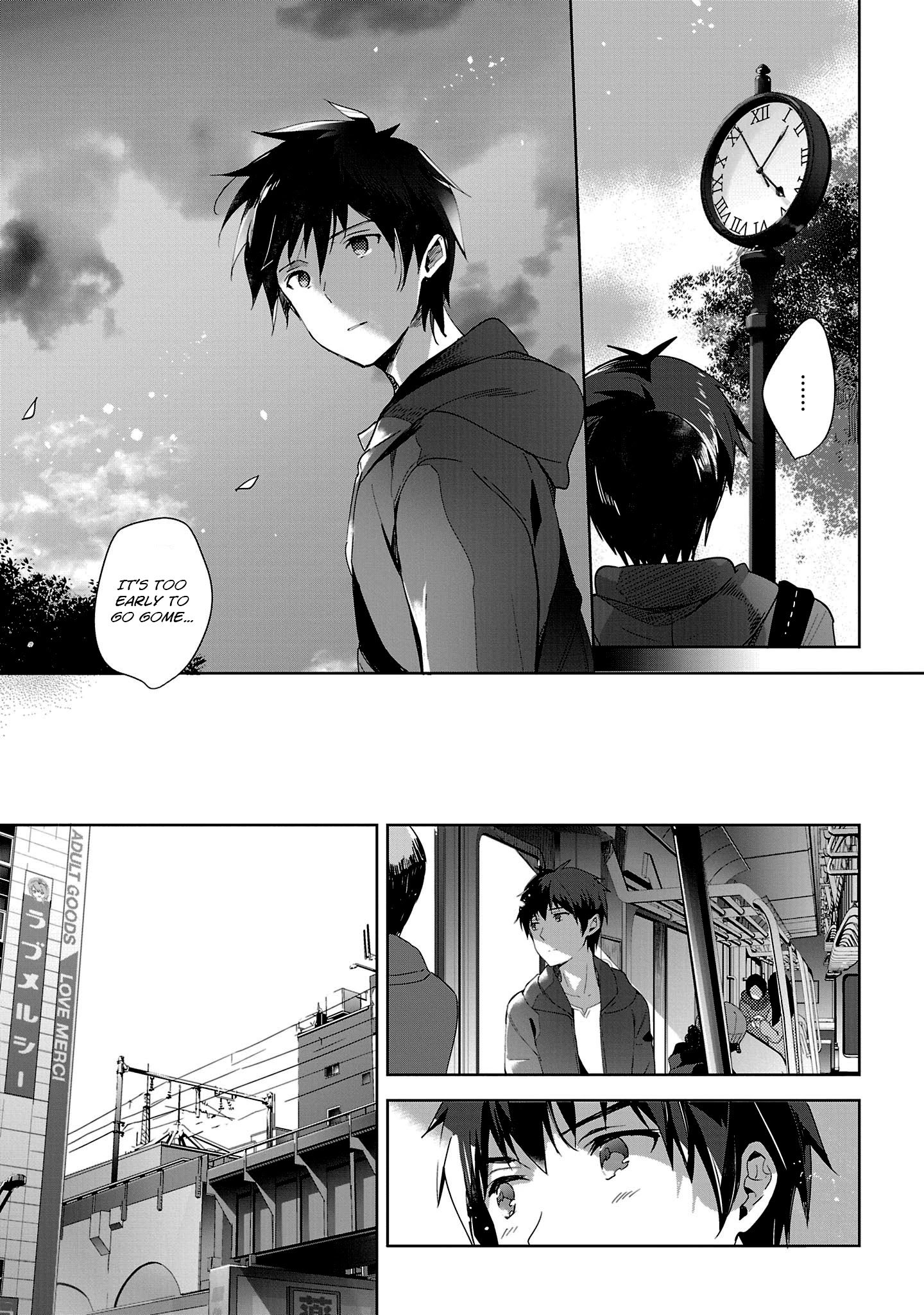 Girls Beyond The Youth Koya (Tsukune Taira) Chapter 15 #19