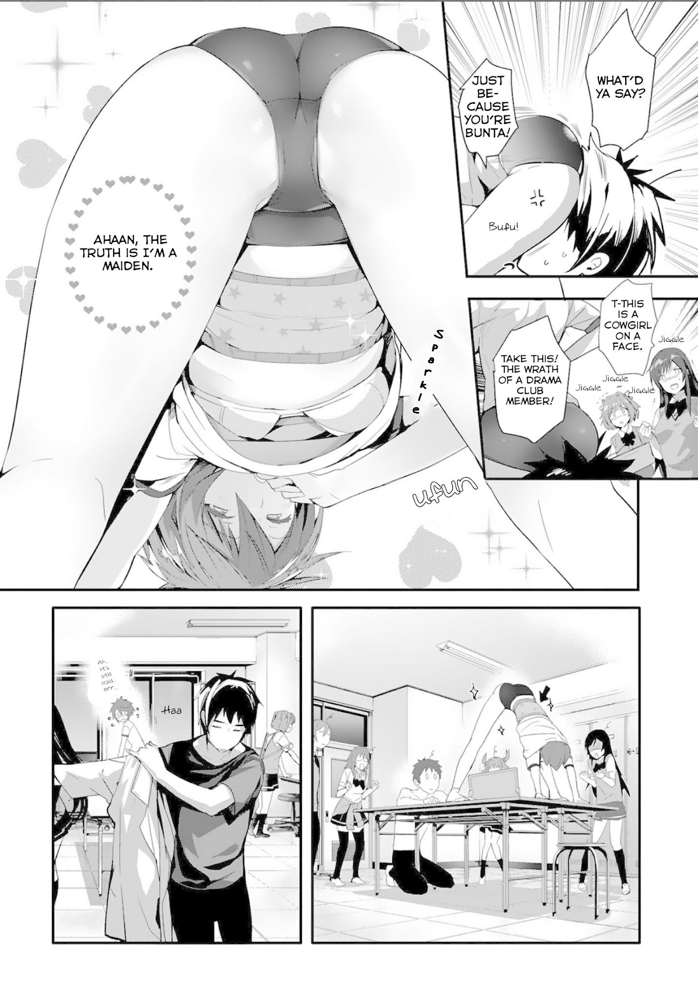 Girls Beyond The Youth Koya (Tsukune Taira) Chapter 8 #8