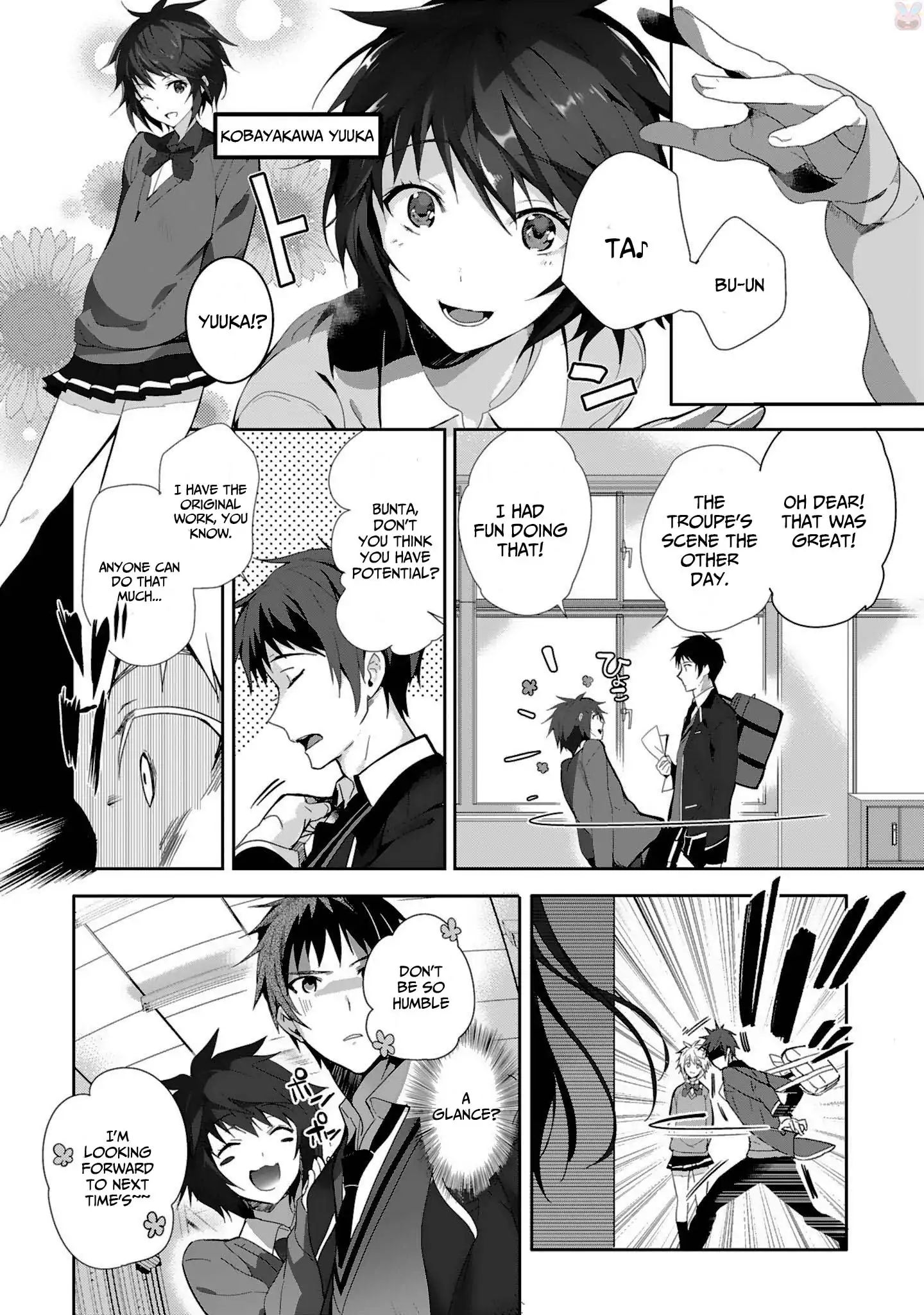 Girls Beyond The Youth Koya (Tsukune Taira) Chapter 1 #8