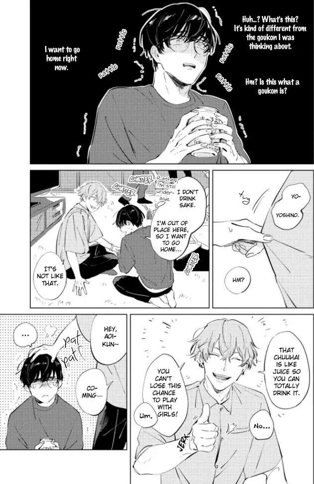 Hetakuso Love Step Chapter 2 #13