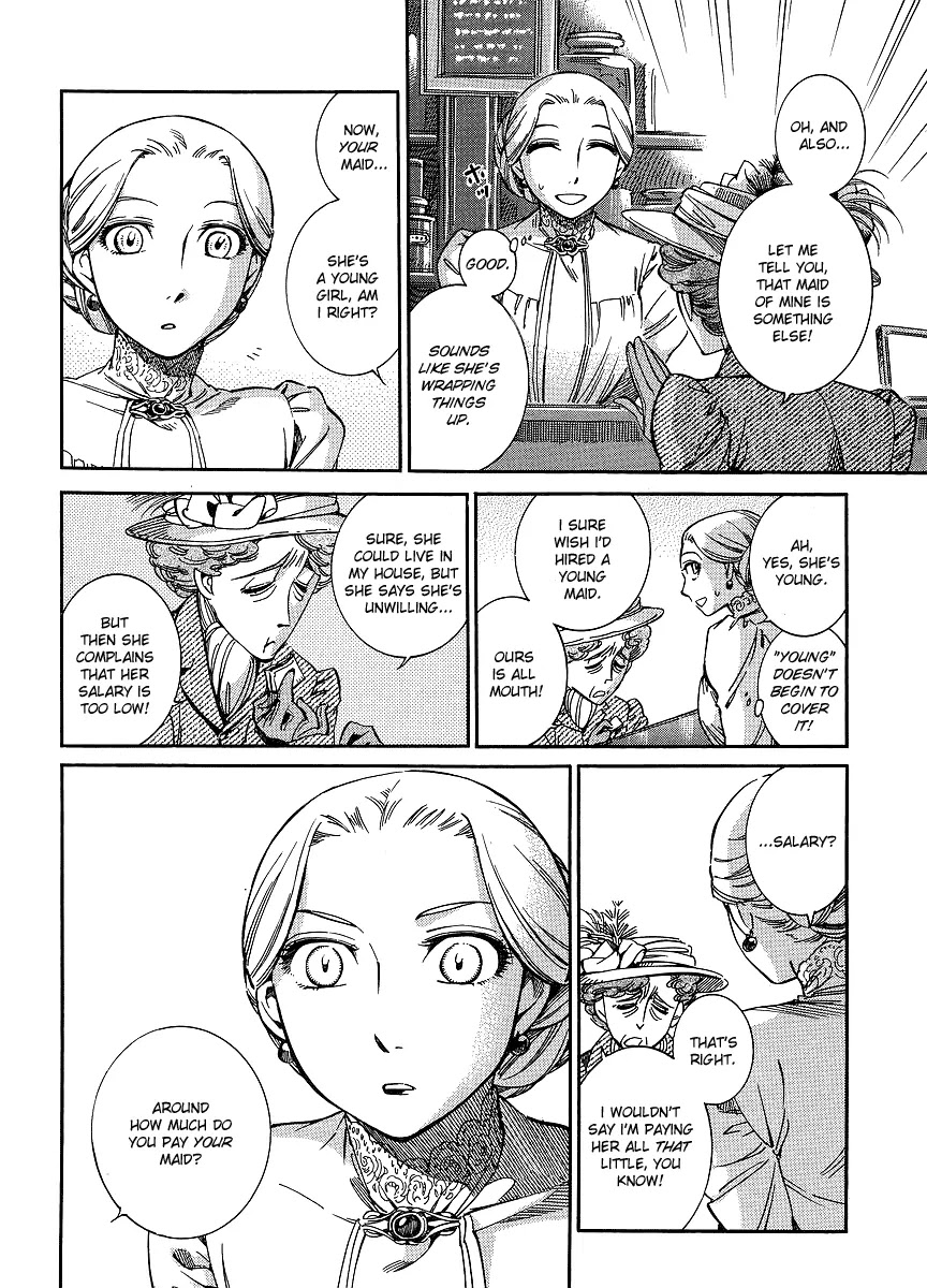 Shirley Chapter 10 #4