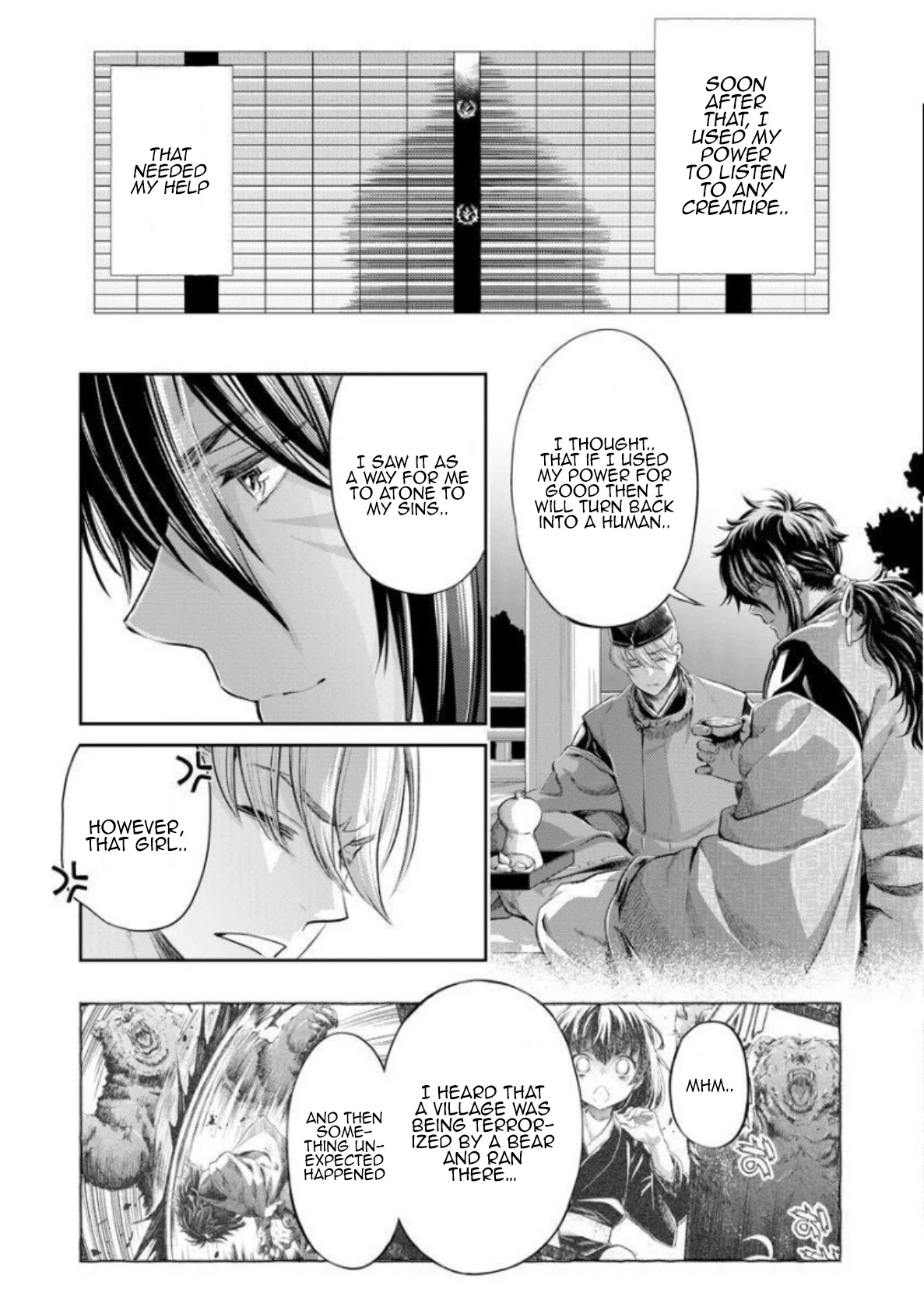 Heian Juukon Monogatari: Juujin Danna-Sama Wa Shojo Hanayome Wo Amaku Torokasu Chapter 5 #19