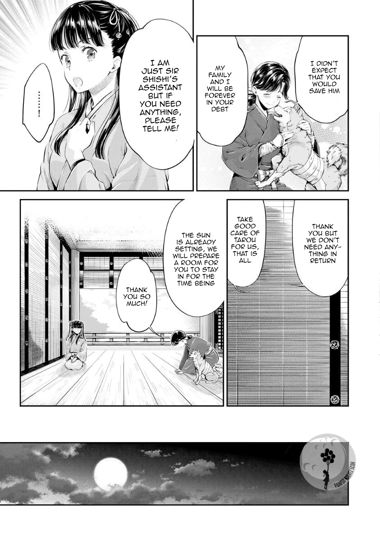 Heian Juukon Monogatari: Juujin Danna-Sama Wa Shojo Hanayome Wo Amaku Torokasu Chapter 3 #13