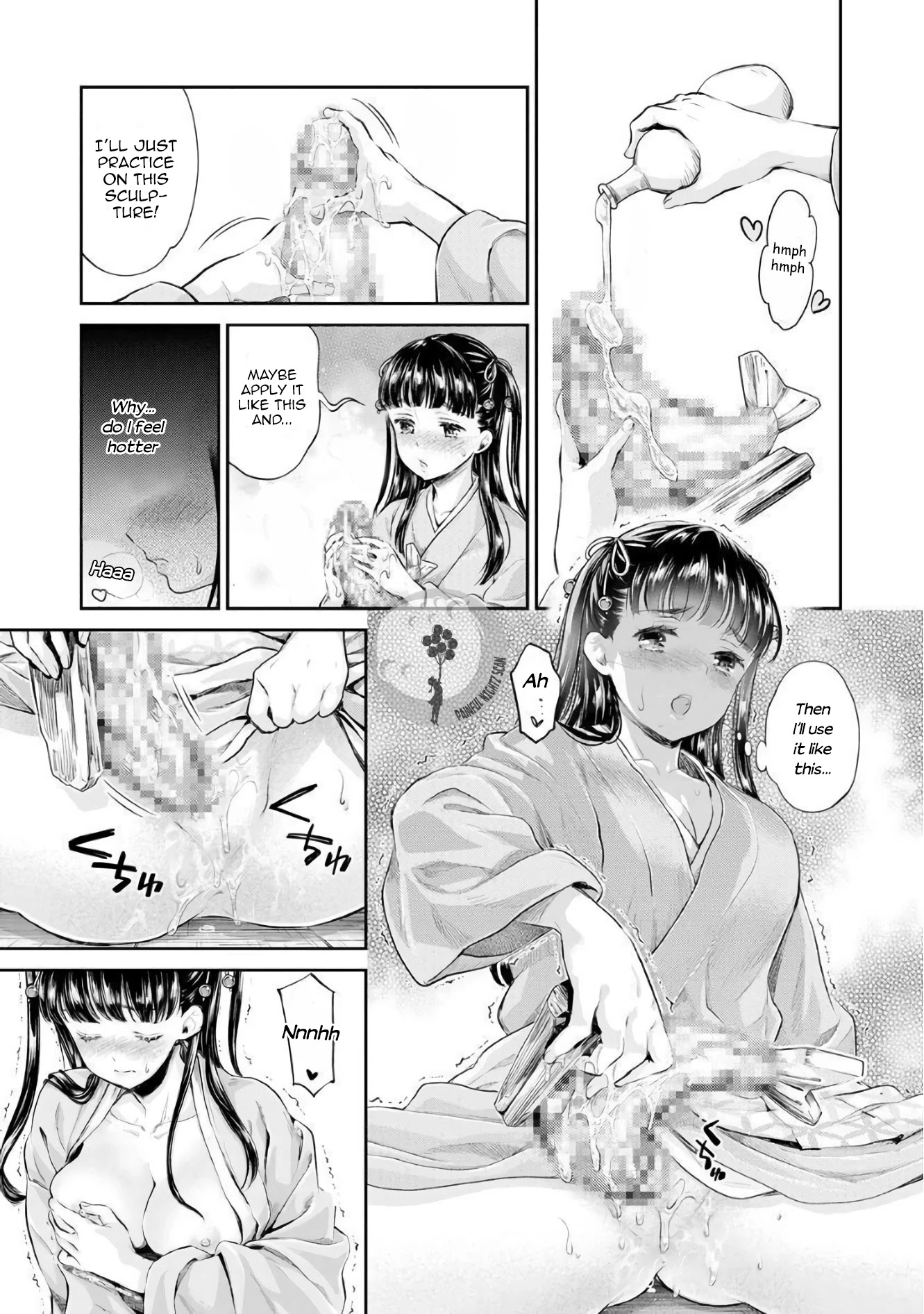 Heian Juukon Monogatari: Juujin Danna-Sama Wa Shojo Hanayome Wo Amaku Torokasu Chapter 3 #17