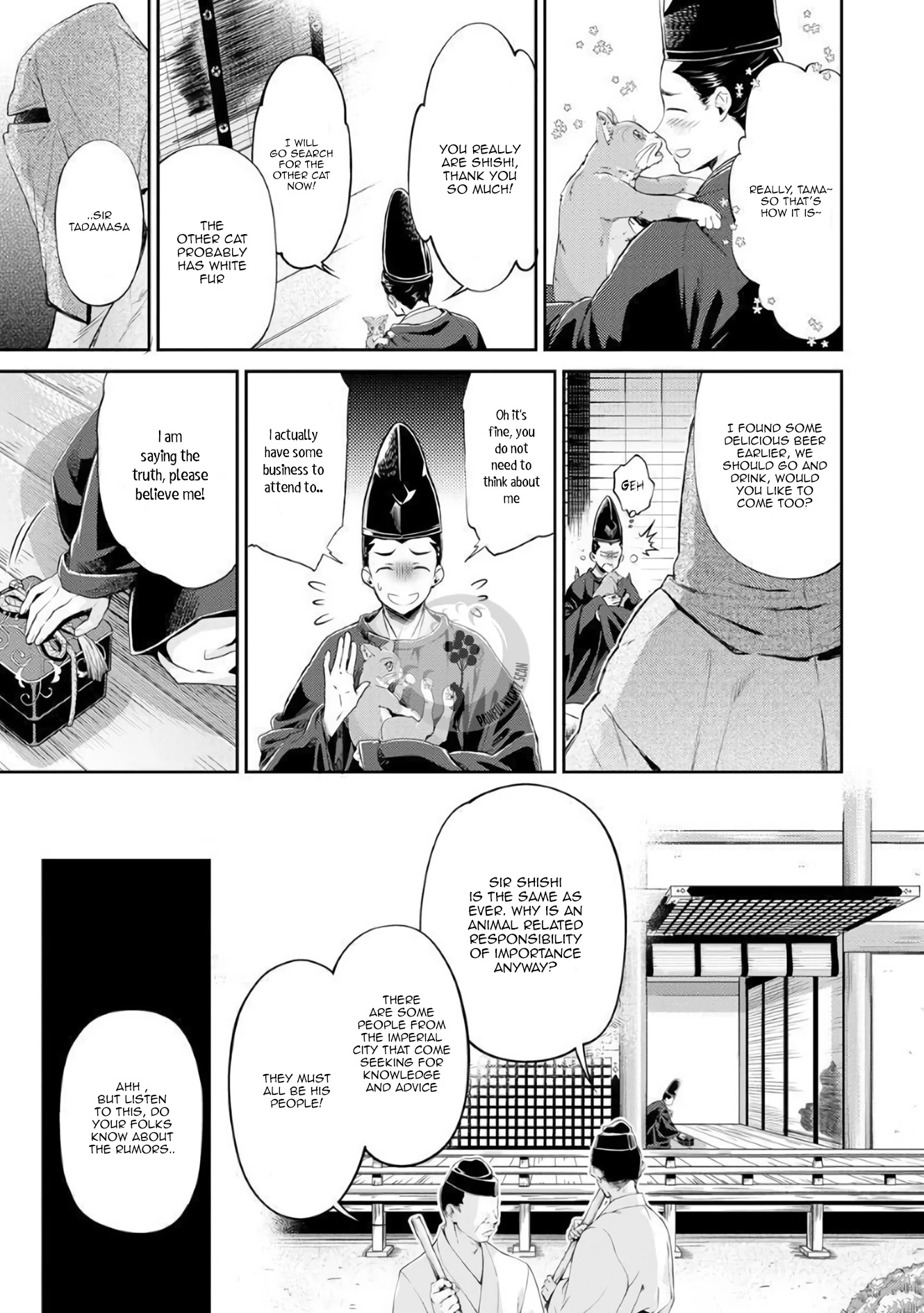 Heian Juukon Monogatari: Juujin Danna-Sama Wa Shojo Hanayome Wo Amaku Torokasu Chapter 1 #6