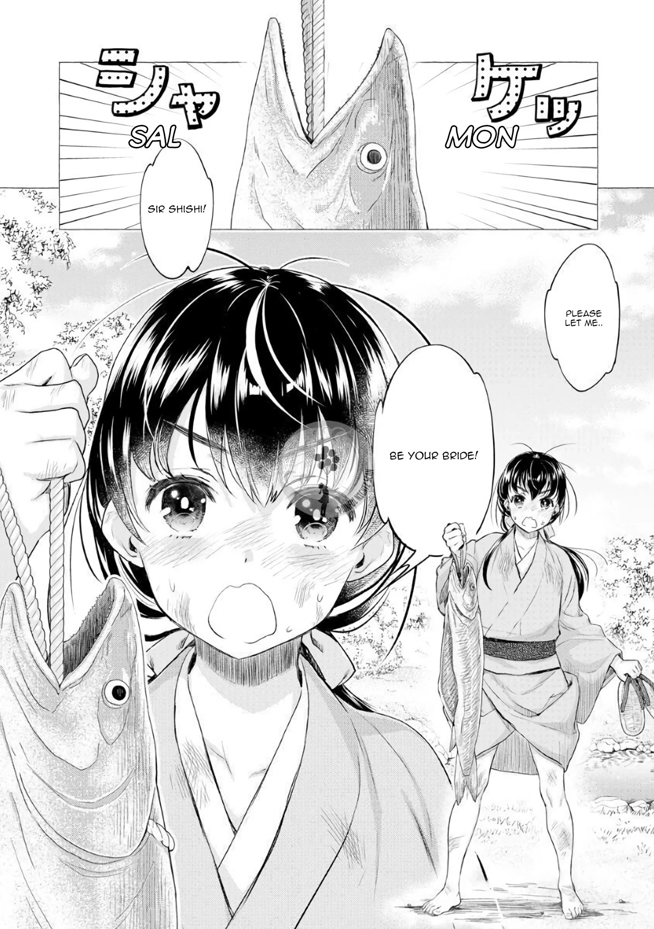 Heian Juukon Monogatari: Juujin Danna-Sama Wa Shojo Hanayome Wo Amaku Torokasu Chapter 1 #11