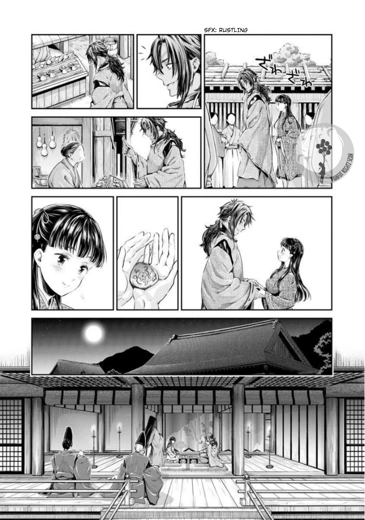 Heian Juukon Monogatari: Juujin Danna-Sama Wa Shojo Hanayome Wo Amaku Torokasu Chapter 4 #15