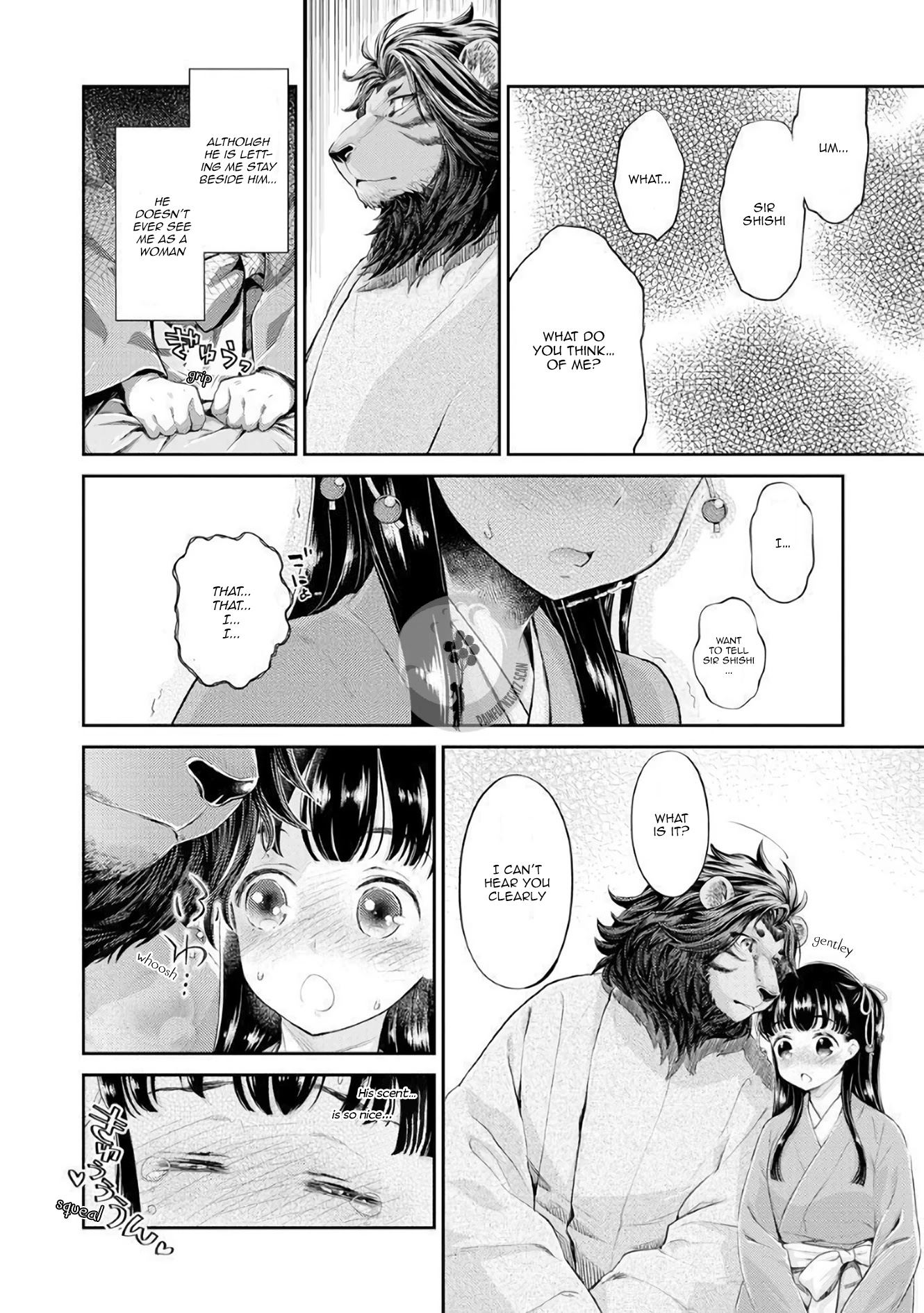 Heian Juukon Monogatari: Juujin Danna-Sama Wa Shojo Hanayome Wo Amaku Torokasu Chapter 1 #17