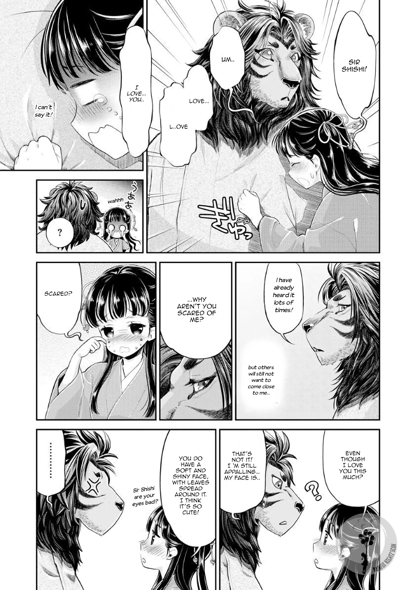 Heian Juukon Monogatari: Juujin Danna-Sama Wa Shojo Hanayome Wo Amaku Torokasu Chapter 1 #18