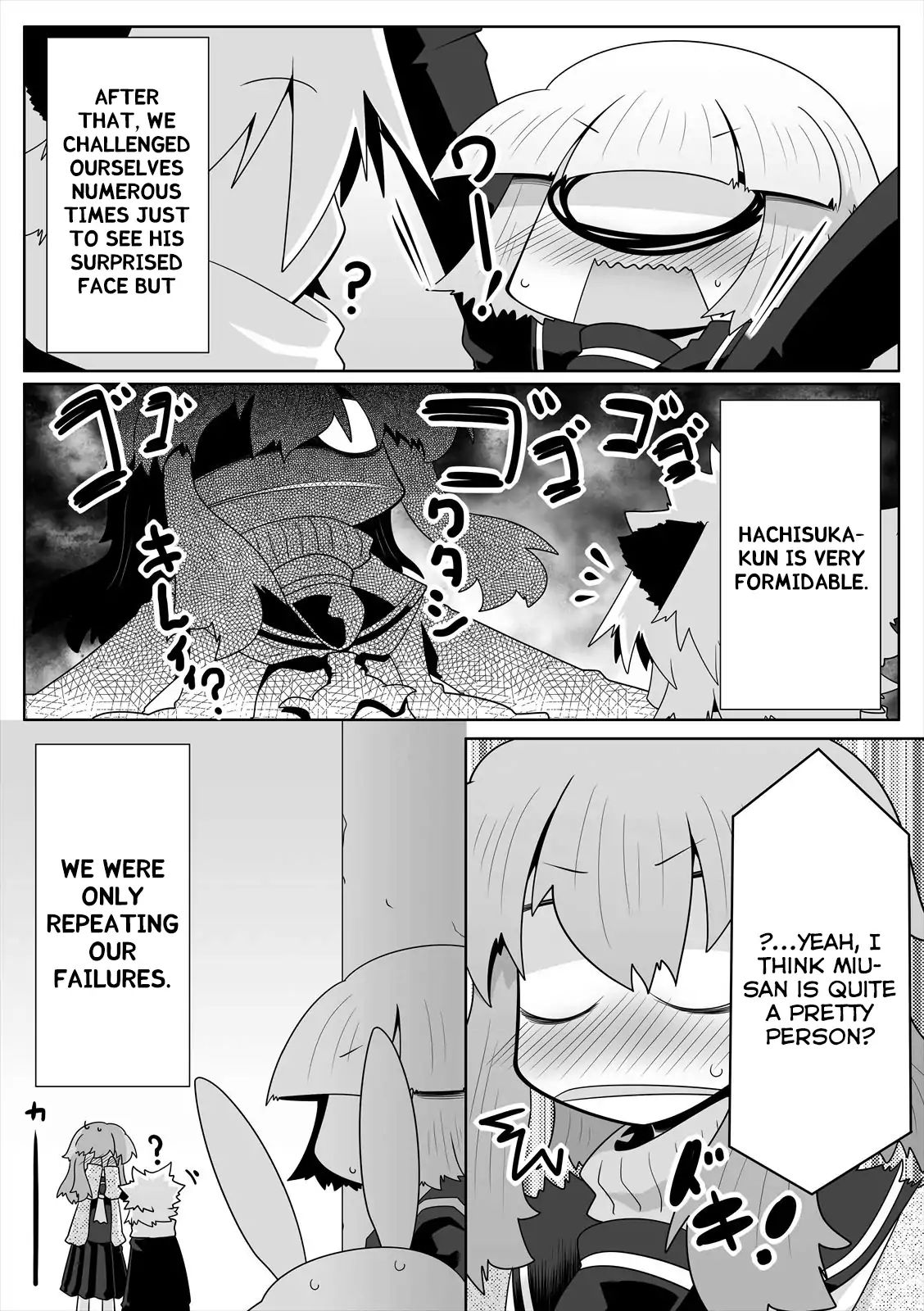 Mako-San To Hachisuka-Kun. Chapter 19 #7