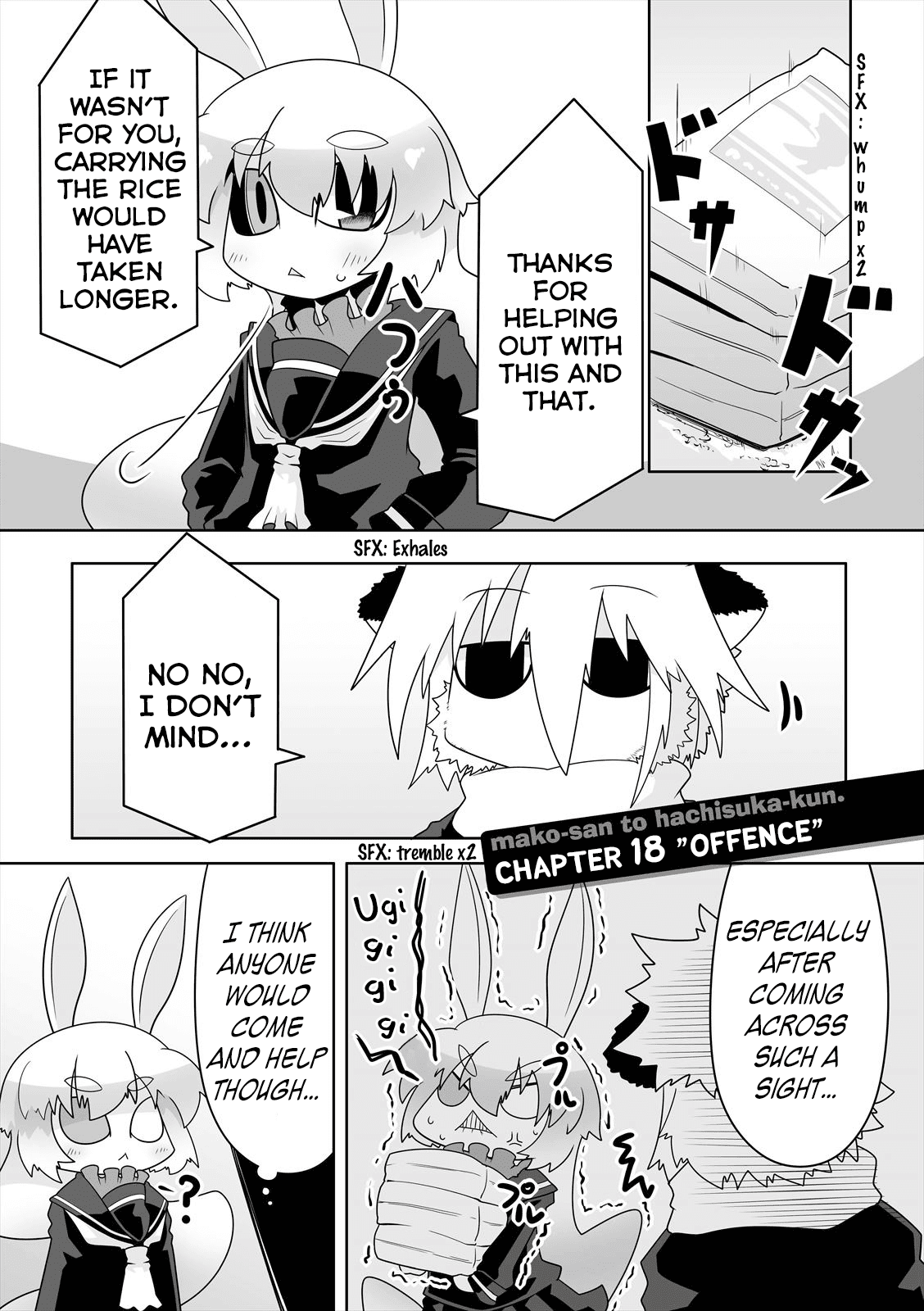 Mako-San To Hachisuka-Kun. Chapter 18 #1