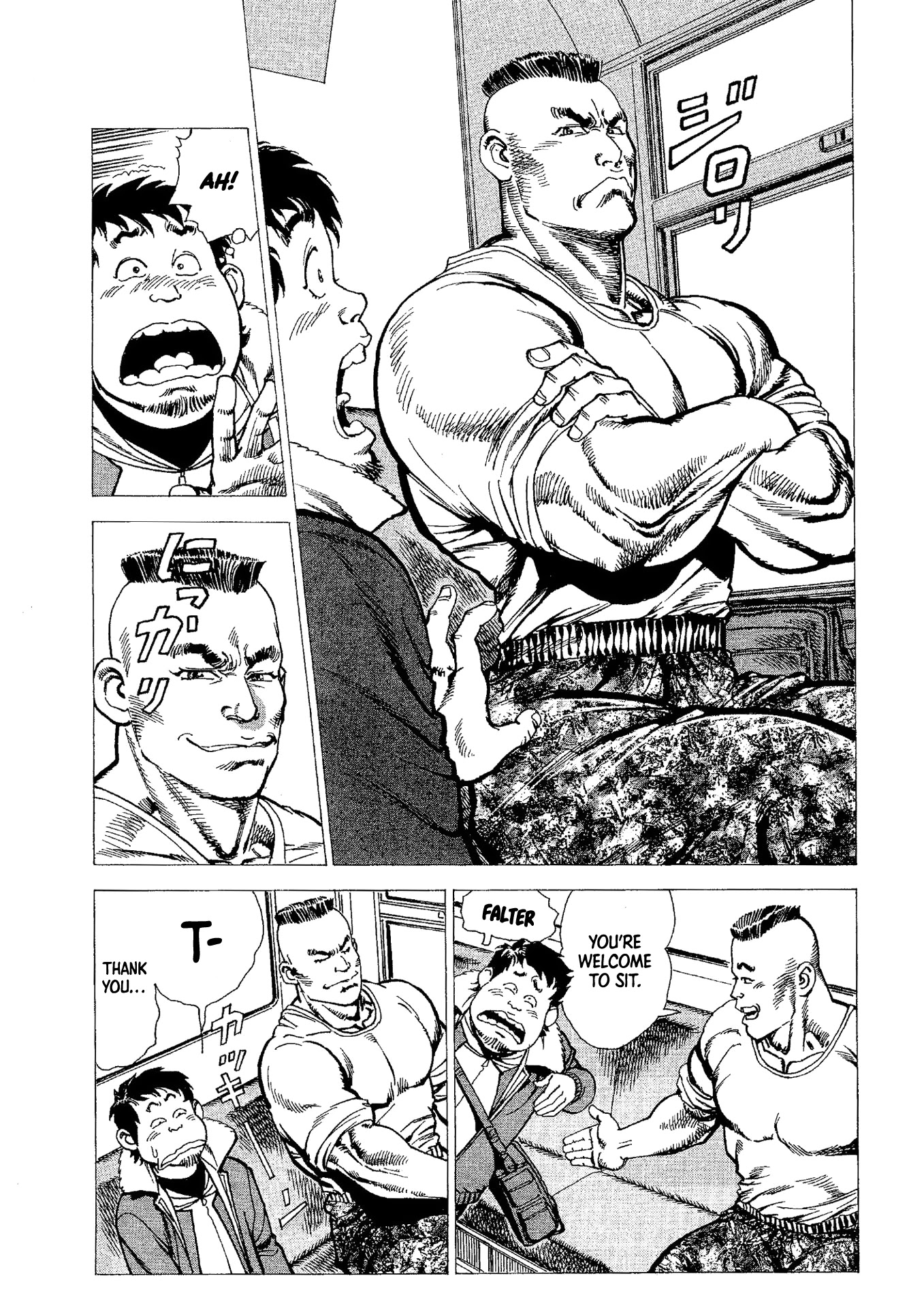 Macho ★ Max Chapter 6 #10