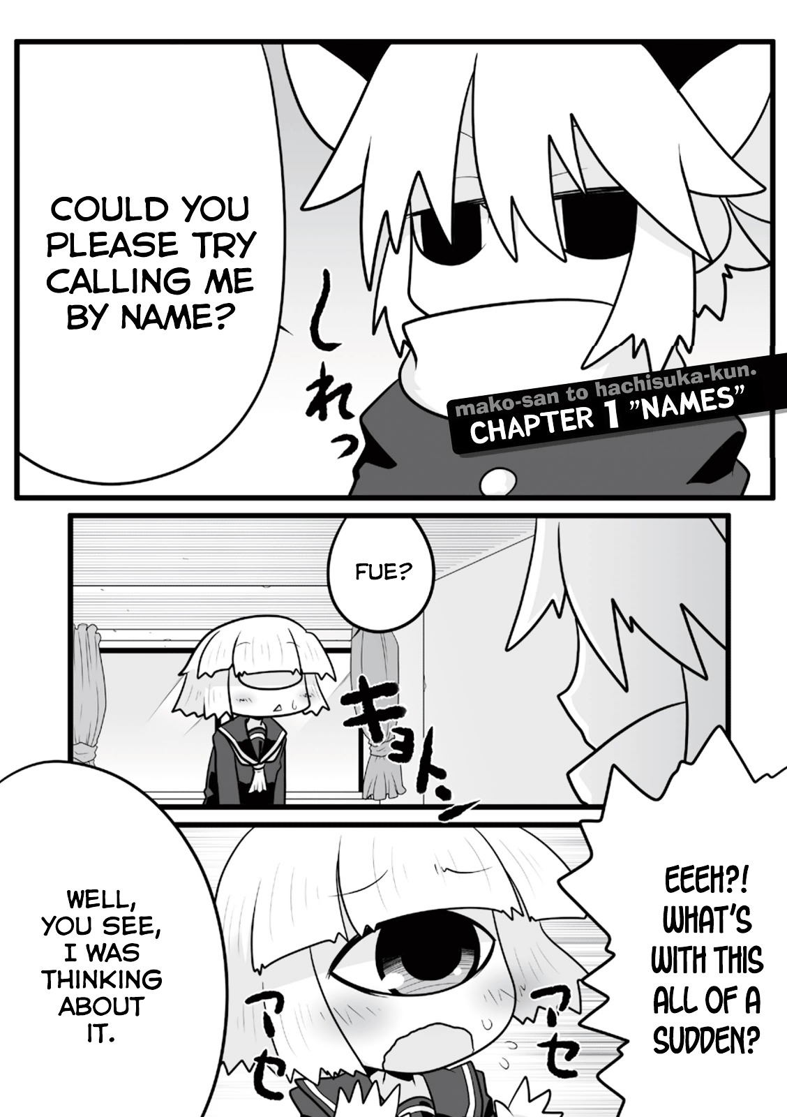 Mako-San To Hachisuka-Kun. Chapter 1 #1