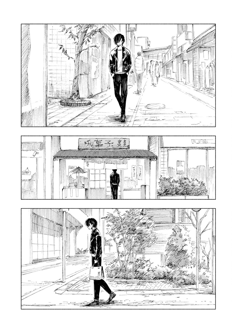 Yamada To Sensei Chapter 3 #14