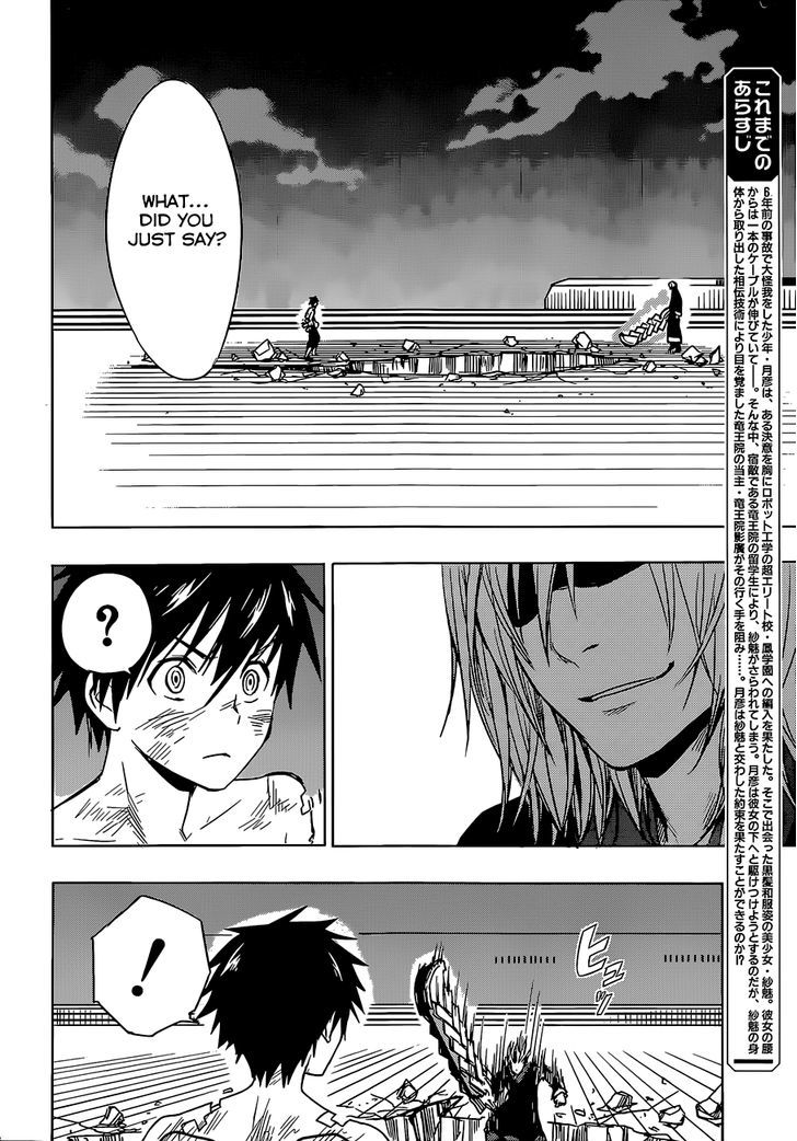 Yuusen Shoujo - Plug-In Girl Chapter 14 #2