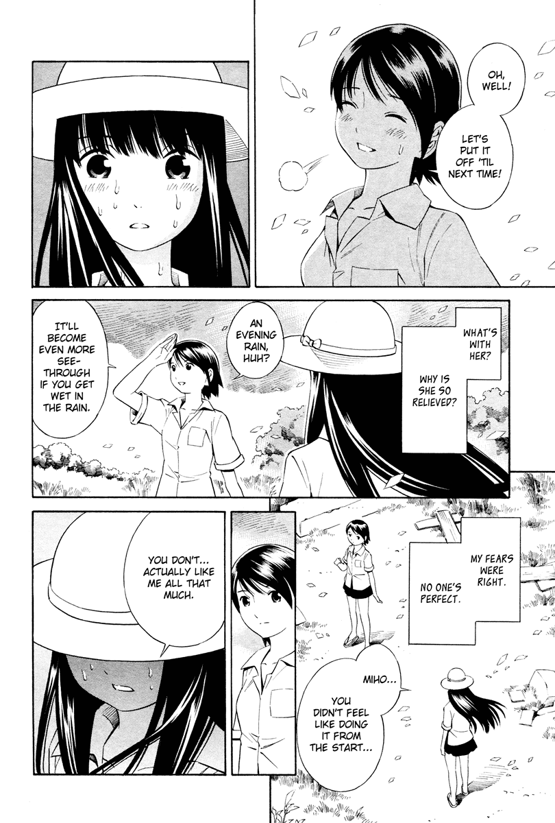 Nettai Shoujo Chapter 3 #11