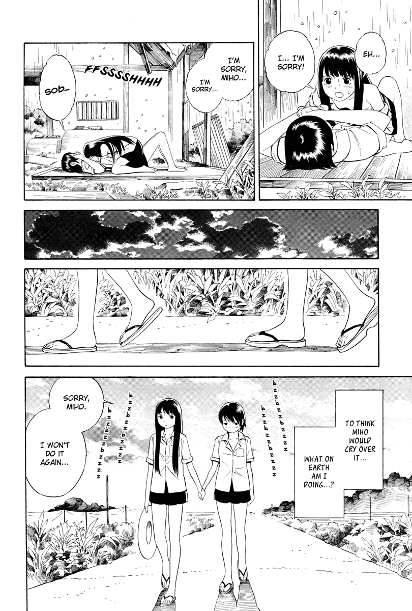 Nettai Shoujo Chapter 3 #15