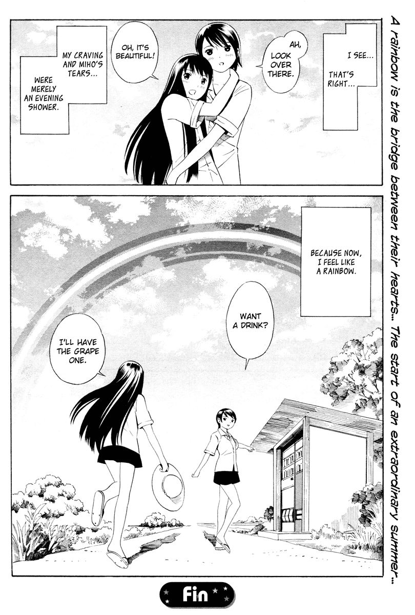 Nettai Shoujo Chapter 3 #17