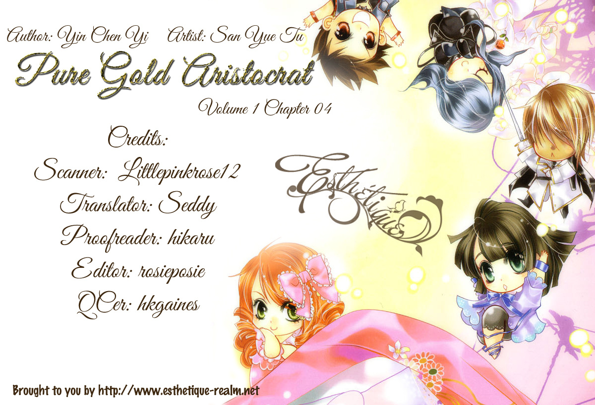 Pure Gold Aristocrat Chapter 4 #3