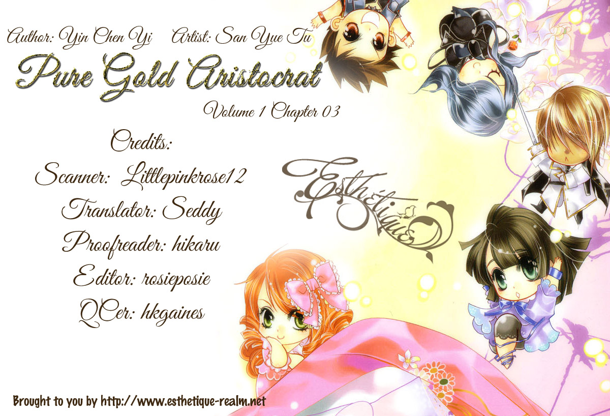 Pure Gold Aristocrat Chapter 3 #3