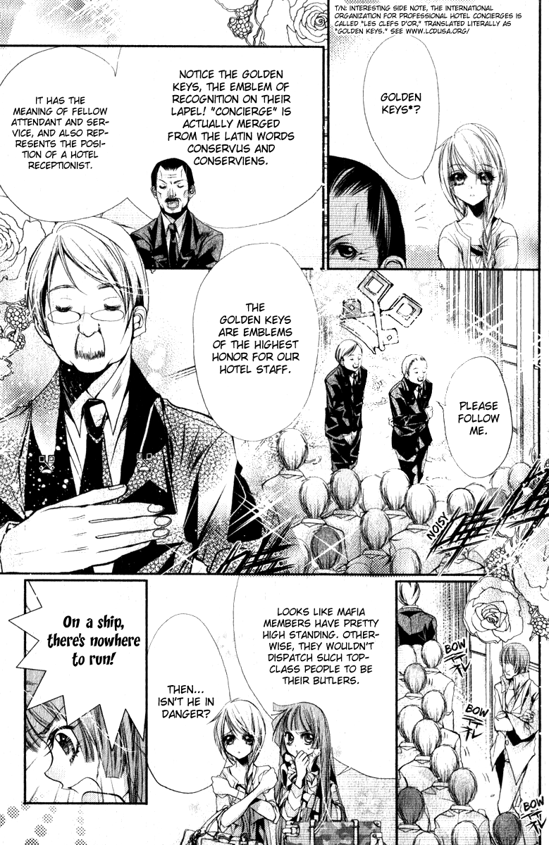 Pure Gold Aristocrat Chapter 2 #17