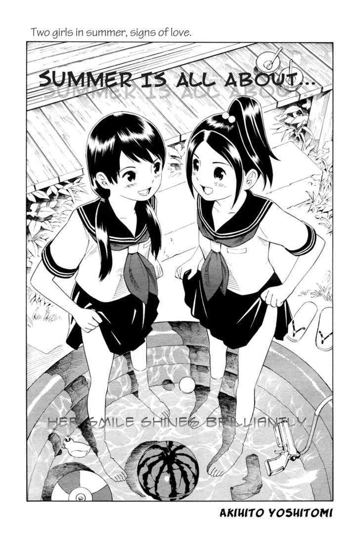 Nettai Shoujo Chapter 0 #2