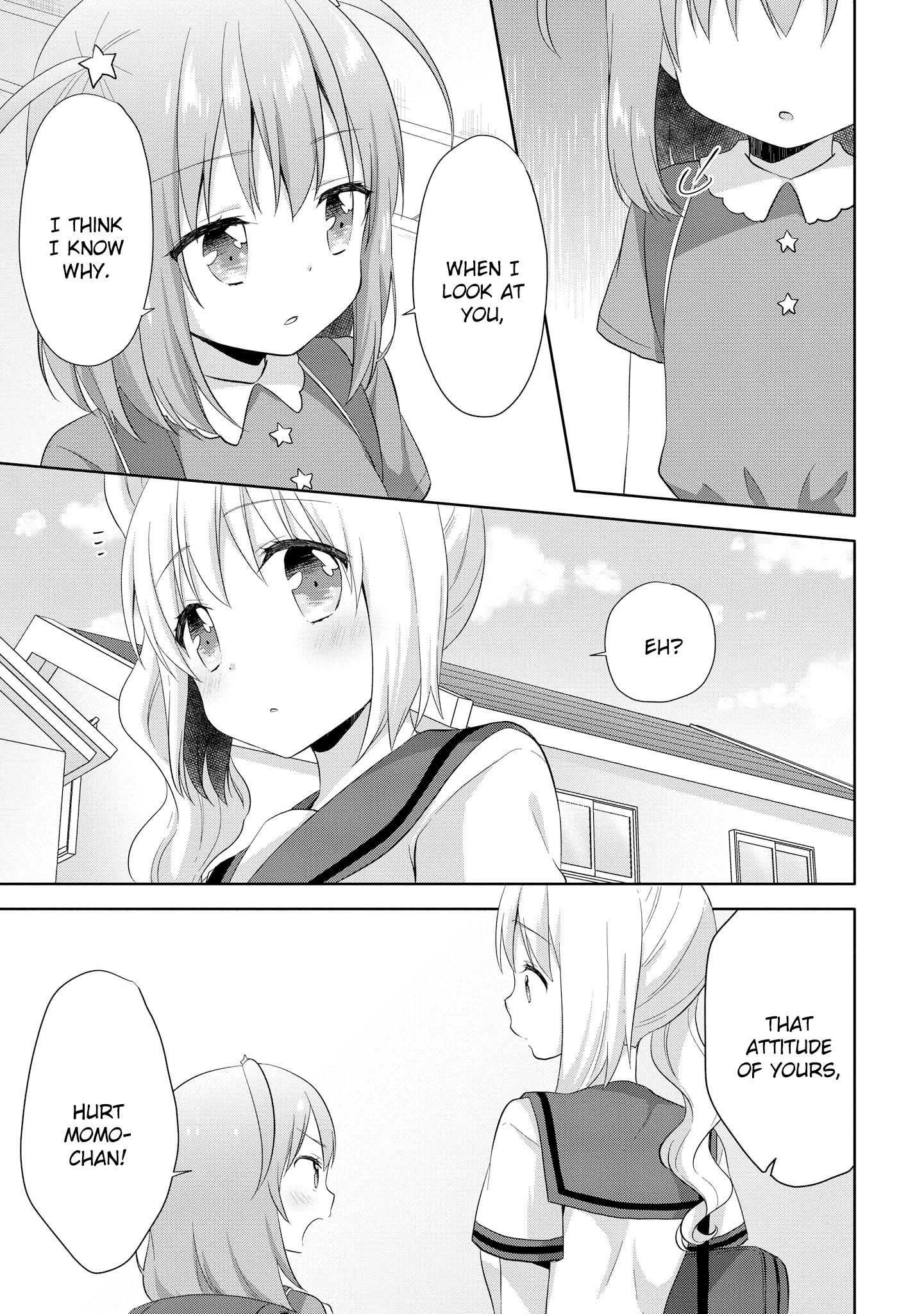 High School Girl And Prince-Chan Chapter 10 #7