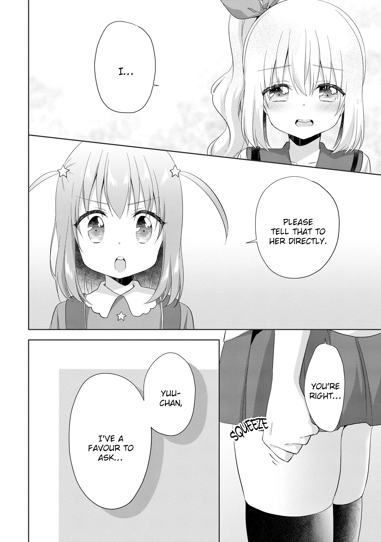 High School Girl And Prince-Chan Chapter 10 #8