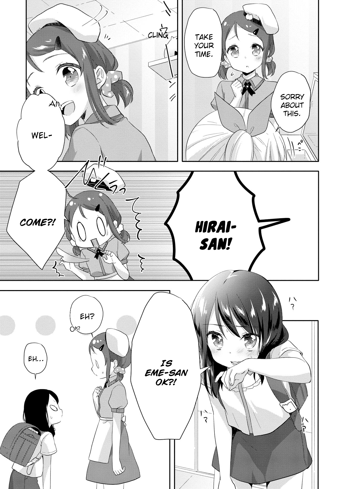 High School Girl And Prince-Chan Chapter 10 #13